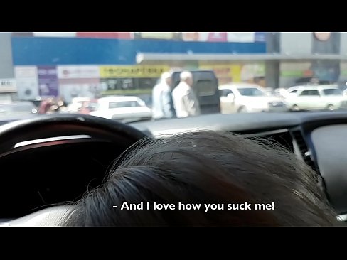 ❤️ Imetakse otse parklas supermarketi ees ️ Porno at et.gayasianporn.ru ☑